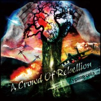 Purchase A Crowd Of Rebellion - Zygomycota (EP)