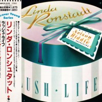 Purchase Linda Ronstadt - Lush Life (Reissued 1990)