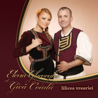 Purchase Elena Gheorghe - Lilicea Vreariei (With Gica Coada)