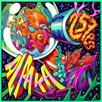 Purchase 257Ers - Alpaka
