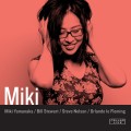 Buy Miki Yamanaka - Miki Mp3 Download