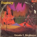 Buy Quentin E. Klopjaeger - Fantasy (Vinyl) Mp3 Download