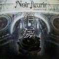 Buy Noir Fleurir - Kuroki Hana No Sennenki (Sai Shuushou) Mp3 Download