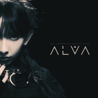 Purchase A Crowd Of Rebellion - ALVA (EP)