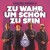 Buy Culcha Candela - Zu Wahr Um Schön Zu Sein Mp3 Download