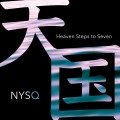 Buy New York Standards Quartet - Heaven Steps To Seven Mp3 Download