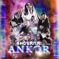 Purchase Ankor - Shoganai (EP)