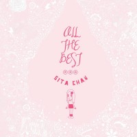 Purchase Sita Chan - All The Best CD1