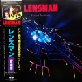 Purchase Cosmos - Lensman Sound Fantasy (Vinyl) Mp3 Download