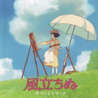 Purchase Joe Hisaishi - The Wind Rises