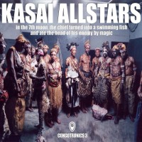 Purchase Kasai Allstars - In The 7Th Moon