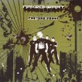 Buy Naked Heart - Further Proof Mp3 Download