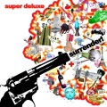 Buy Super Deluxe - Surrender! Mp3 Download