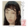 Buy Yukimi - Break Me Down (CDS) Mp3 Download