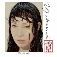 Purchase Yukimi - Break Me Down (CDS)