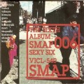 Buy SMAP - Smap 006 Sexy Six Mp3 Download