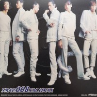 Purchase SMAP - Smap 008 Tacomax