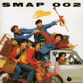 Buy SMAP - Smap 002 Mp3 Download