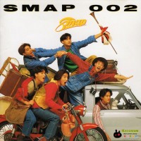 Purchase SMAP - Smap 002