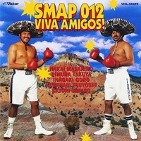 Purchase SMAP - Smap 012 Viva Amigos!