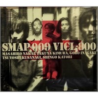 Purchase SMAP - Smap 009