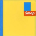 Buy SMAP - Smap 014 Mp3 Download