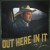 Buy Tracy Lawrence - Out Here In It (EP) Mp3 Download