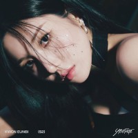 Purchase Kwon Eunbi - Sabotage (CDS)