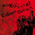 Buy Cosmic Overdose - Koko Total CD1 Mp3 Download