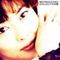 Buy Miho Nakayama - Collection III Mp3 Download