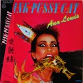 Buy Ann Lewis - Pink Pussycat (Vinyl) Mp3 Download