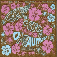 Purchase George Kuo - O Ke Aumoe U