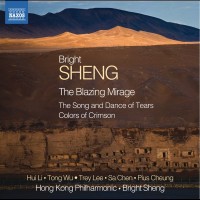 Purchase Hong Kong Philharmonic Orchestra - B. Sheng: The Blazing Mirage