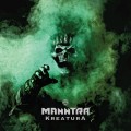 Buy Manntra - Kreatura Mp3 Download