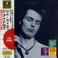 Purchase Sid Vicious - Sid Vicious With The Idols