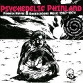 Buy VA - Psychedelic Phinland: Finnish Hippie & Underground Music 1967-1974 CD1 Mp3 Download