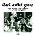 Buy Black Artist Group - For Peace And Liberty In Paris, Dec 1972 Mp3 Download