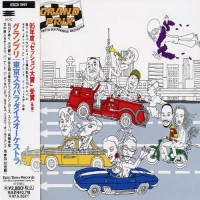 Purchase Tokyo Ska Paradise Orchestra - Grand Prix