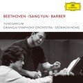 Buy Yunchan Lim - Beethoven, Isang Yun, Barber (Live) (With Gwangju Symphony Orchestra & Hong Seok-Won) Mp3 Download