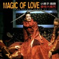 Buy Zhao Wei - Magic Of Love Mp3 Download