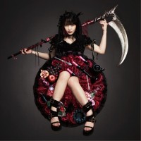 Purchase Oomori Seiko - クソカワparty