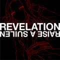 Buy Raise A Suilen - Revelation (EP) Mp3 Download