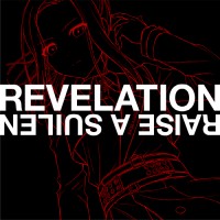 Purchase Raise A Suilen - Revelation (EP)