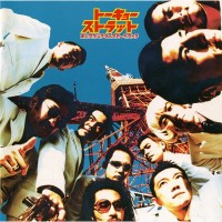 Purchase Tokyo Ska Paradise Orchestra - Tokyo Strut