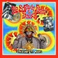 Buy Lee "Scratch" Perry & Youth - Spaceship To Mars Mp3 Download