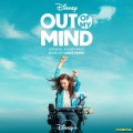 Purchase Linda Perry - Out Of My Mind (Original Soundtrack) Mp3 Download