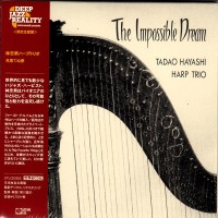 Purchase Tadao Hayashi Harp Trio - The Impossible Dream (Vinyl)