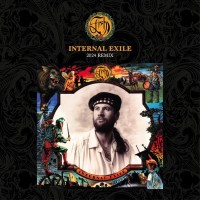 Purchase Fish - Internal Exile (2024 Remix) (Deluxe Edition) CD1