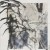 Buy Glixen - Quiet Pleasures (EP) Mp3 Download