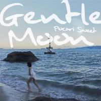 Purchase Pocari Sweet - Gentle Moon (EP)